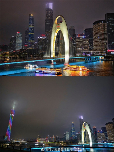 详细介绍九号行馆的开业情况